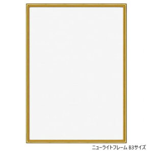 A.P.J. A~t[ j[Cgt[ B3TCY(364×515mm)@S[hE0020273659