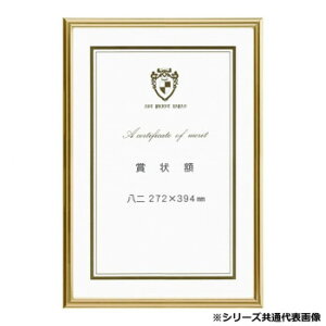 A.P.J. A~t[ j[Cgt[ ܏zB4(272×379mm)@S[hE0020283658