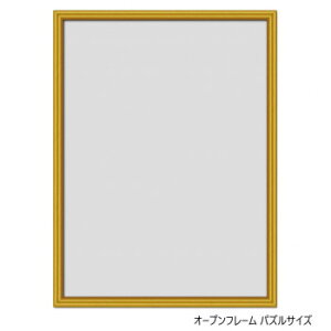 A.P.J. A~t[ I[vt[ pYTCY(250×340mm)@S[hE0020501059