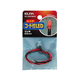 �R�[�h�tLED5mm�� HK-LEDCT5H(R)