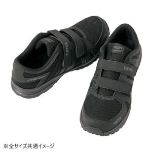 ACgX 51651 Z[teBV[Y(ʃt@Xi[)(jp) I[ubN 23.0cm