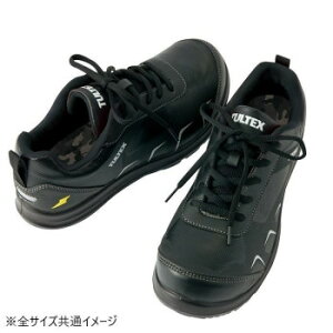 ACgX 51656 Z[teBV[Y(jp) ubN 26.5cm