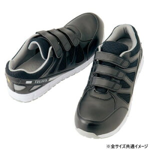 ACgX 51659 Z[teBV[Y(ϖEϊEÓdEʃt@Xi[)(jp) ubN 25cm