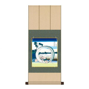 �F���|�E�F���Z�b�g �����k�� ���B�s�񌩌� 31×75cm UF2YAC-002