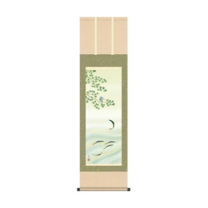 �|�� �k�R�������Ɉ� 44.5×164cm KZ2MA6-21B