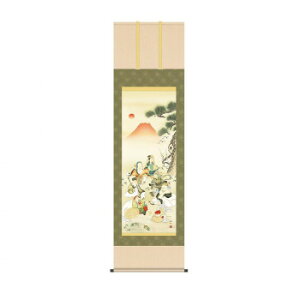 �|�� ���]�j�M�����_�g�˔V�} 54.5×190cm KZ2D5-090