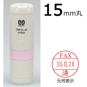 v`R[PRO15 Lp^Cv Lbv sN uFAXρv PTP-15RP