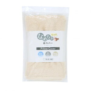 �����^�I�� MIC-P �}�C�N���t�@�C�o�[�Ȃ߂炩���b�` ���J�o�[�@�x�[�W��