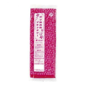 |C~v`t[@(20)@ԁ@700p@GHL0602