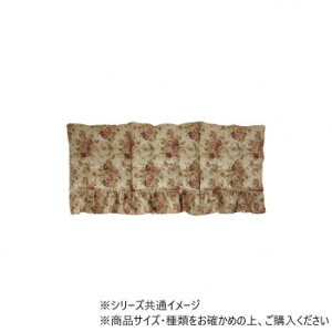 �t���[�V�[�g�N�b�V���� �W���K�[�h �I���r�A 55×160cm �x�[�W�� 1220900024239