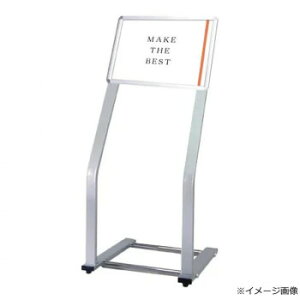 TOKISEI ��֐��H C�^�p�l���X�^���h B4�� CPS-B4Y