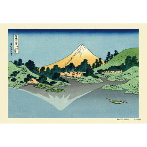 ジグソーパズル 300ピース 甲州三坂水面(富嶽三十六景)