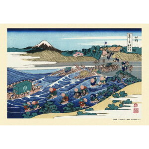 ジグソーパズル 300ピース 東海道金谷ノ不二 (富嶽三十六景)