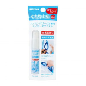 R{w SWANS ~ XC}[Yf~Xg(Xv[^Cv)15ml SA-33B