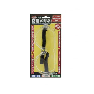 ŃMl쏊 _[ hoKl No.2730