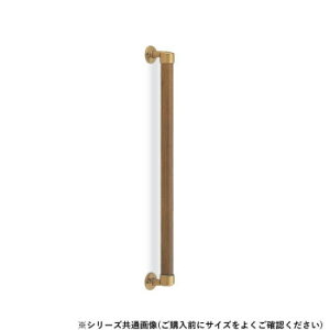 シロクマ 丸棒手すり AG/Mオーク BR-514 800mm
