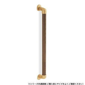 シロクマ 丸棒手すり AG/Mオーク BR-546 600mm