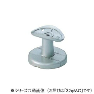 VN}@C`uPbg AG BR-603@32