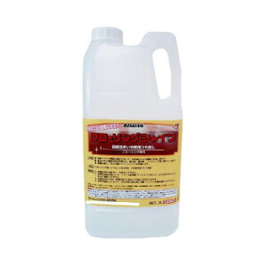 RISDAN ���X�_���P�~�J�� �t���[�����O�p�������b�N�X �t���[�����O�V���C�� 2L