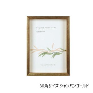 A.P.J. BOXt[ A[g{bNXt[(:35mm) 30pTCY(300×300mm) VpS[h 0021768658