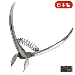 ���{�� ���S �~�j�ΐn�ܐ؂� 88020