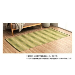 ���{�� �􂦂�J�[�y�b�g �O���[�� �{��8�� ��382×382cm 1090580122002