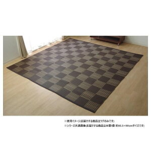 �������ȒP �_�C�j���O���O �s�� �u���E�� �{��1�� ��95.5×191cm 1090280061502