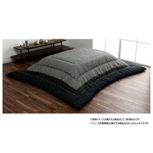 �����z�c �����` �P�i ������D�� �u���b�N ��205×205cm 1151240030103