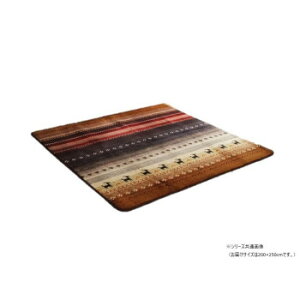 ���O �􂦂� �M���x �h�� �~�b�N�X ��200×250cm �z�b�g�J�[�y�b�g�Ή� 1271840303201