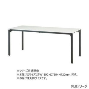 �~�[�e�B���O�e�[�u�� TNX LUGAR ���K�[���@�V���E���h�R�[�i�[�@�ۋr�^�C�v �z���C�g TNX-1875RW