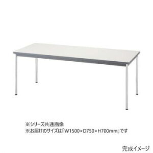 �~�[�e�B���O�e�[�u�� TM �x�[�V�b�N�O���[ TM-1575GC