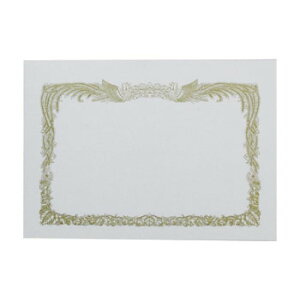 賞状用紙 A4 縦書き 10枚入・CS12-1