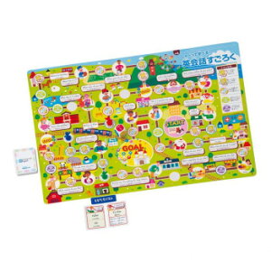 KUMON  ׂĊwׂ!pb낭 KES-10