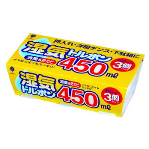 Cg|450mL 3pbN J-6001