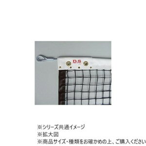 DANNO _m ejXdX-p-A~h 240 O[ D6112G