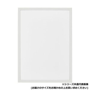 Ai@1mmGrt Jpl-W A-1 19961