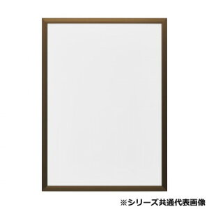 Ai@1mmGrt Jpl-uY A-1 20003