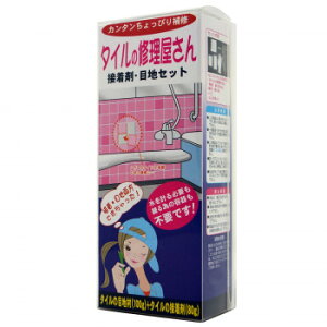 ƒ뉻wH ^C̏C ڒn100g+ڒ80g zCg