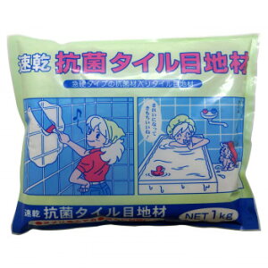 ƒ뉻wH Rۃ^Cڒn 1kg zCg