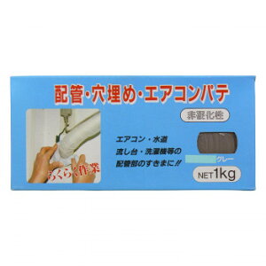 ƒ뉻wH zǌ߃GARpe 1kg O[