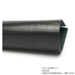 �唻�؂�v �T�h�����U�[ �� 1�� Pkawa047-01-4/1-10