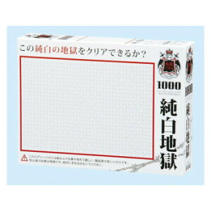 ro[ npYWO\[pY n 1000}CNs[X M71-847