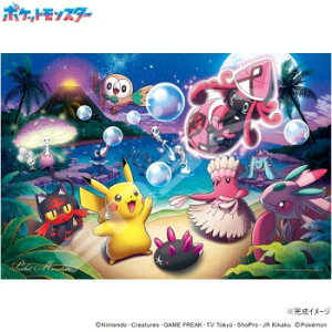 WO\[pY 108[Ws[X |PbgX^[ Akala Moonlight 108-L729