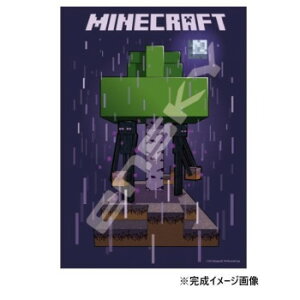 �W�O�\�[�p�Y�� 208�s�[�X MINECRAFT �}�C���N���t�g Enderman 208-083