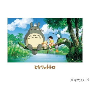 WO\[pY 500s[X ƂȂ̃gg ނ邩? 500-228