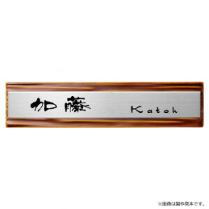 ���Z�N���t�g �^�C��+�X�e�����X Tile×STAINLESS MP-33-IKU