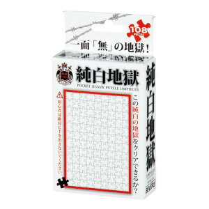 WO\[pY npY 108}CNs[X n M108-140