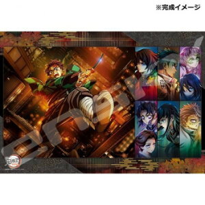 �W�O�\�[�p�Y�� 1000�s�[�X ����Łu�S�ł̐n�v�������(1) 1000T-556