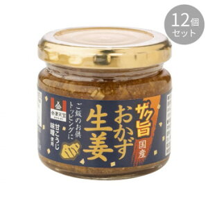 ÓV UN|YI 130g ×12Zbg