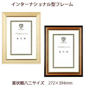 A.P.J. C^[iVi^t[ ܏zTCY(272×394mm)@i`E002708517